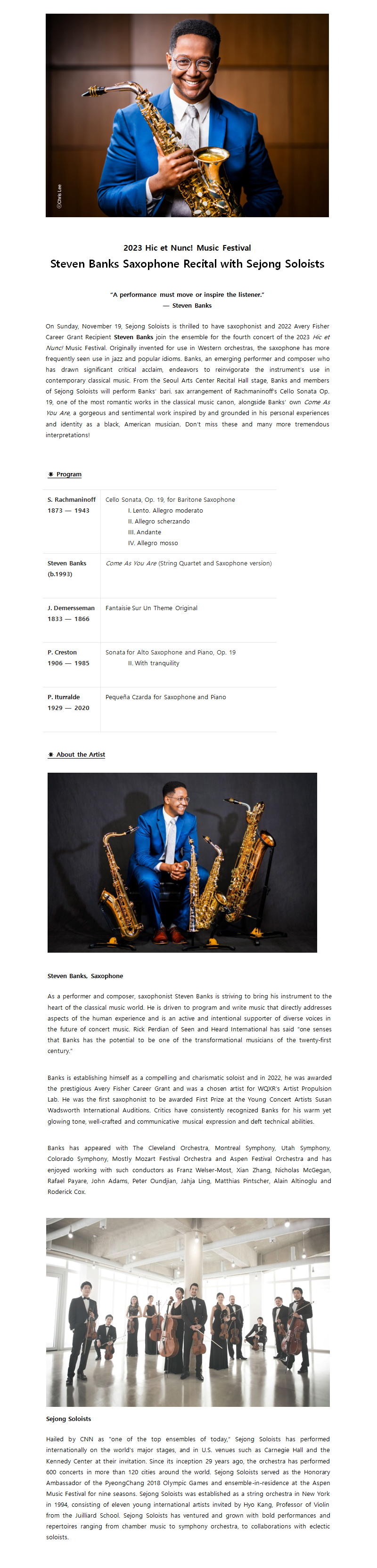 Steven Banks Saxophone Recital with Sejong Soloists