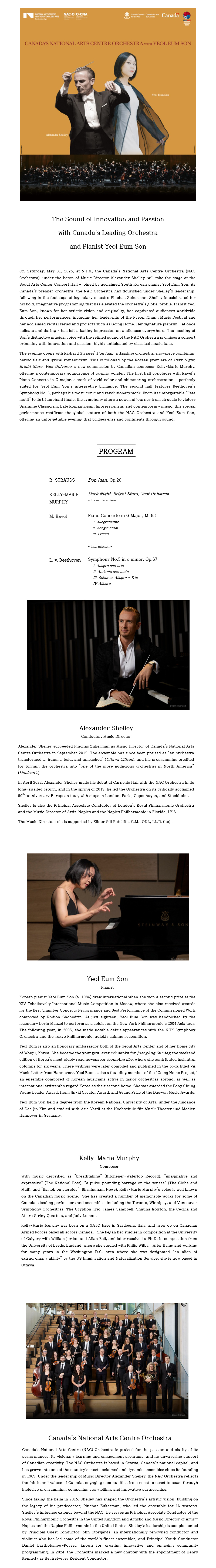 Canada`s National Arts Centre Orchestra with Yeol Eum Son