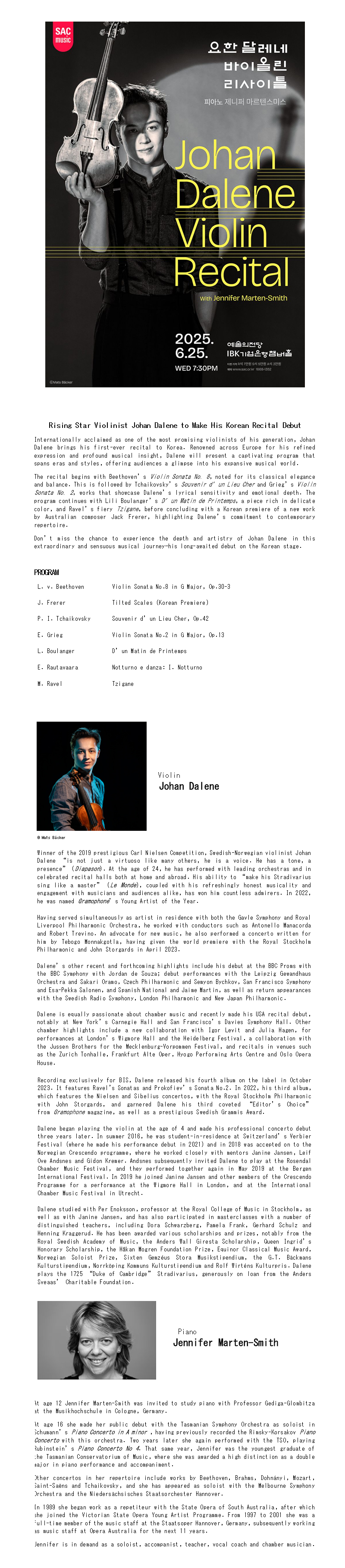 Johan Dalene Violin Recital