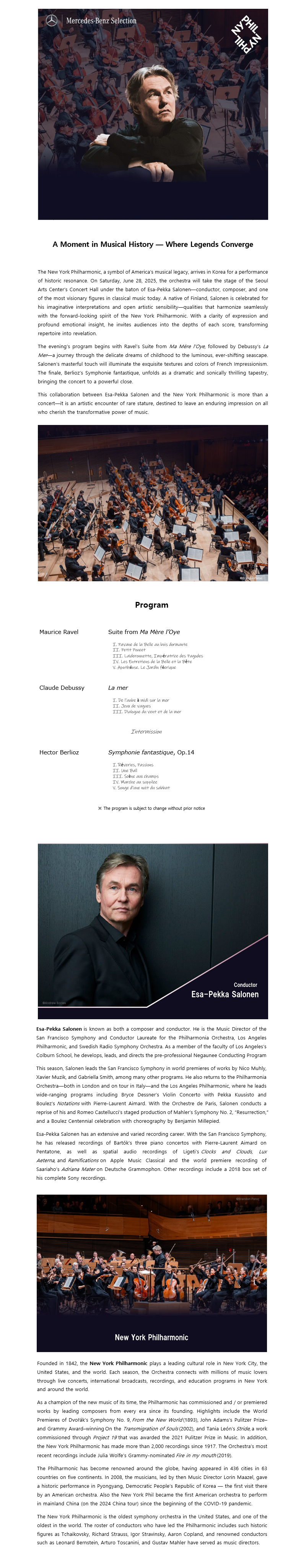 Esa-Pekka Salonen & New York Philharmonic II