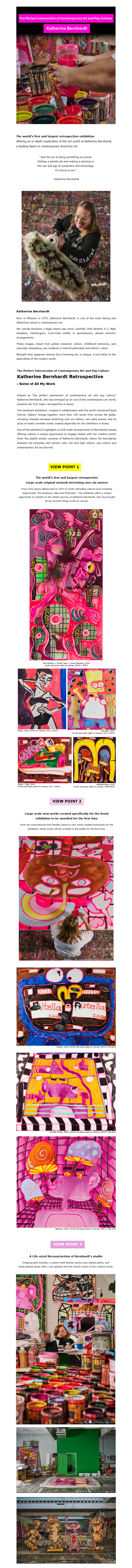 Katherine Bernhardt Solo Exhibition