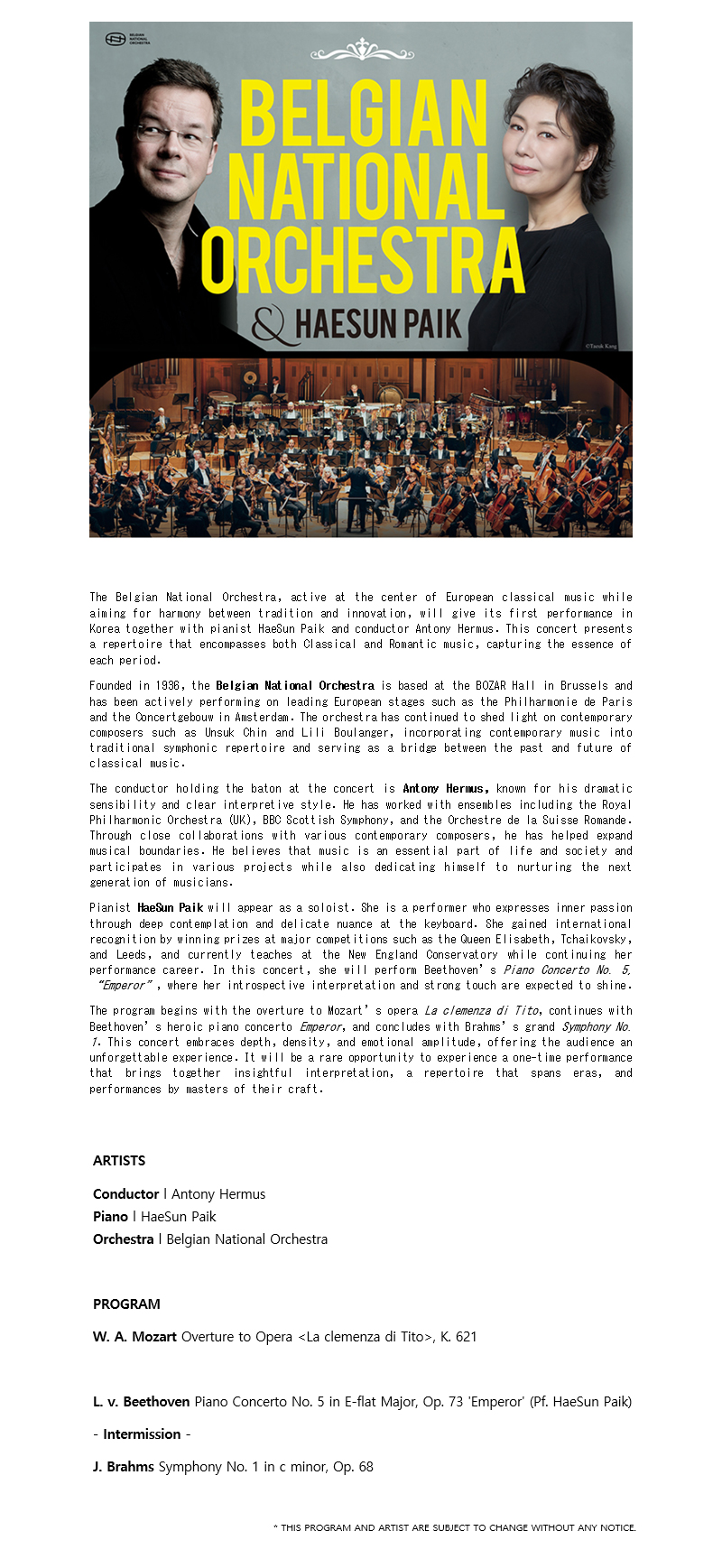 Belgian National Orchestra & HaeSun Paik