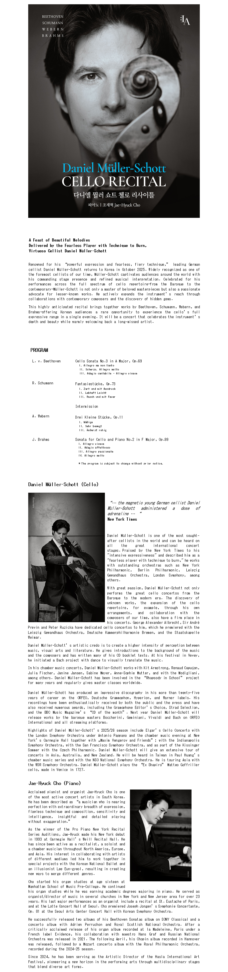 Daniel Müller-Schott Cello Recital