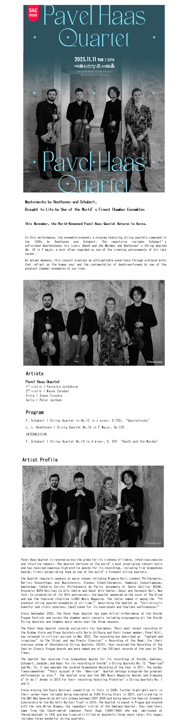 Pavel Haas Quartet