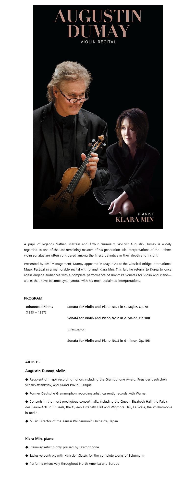 Augustin Dumay Violin Recital