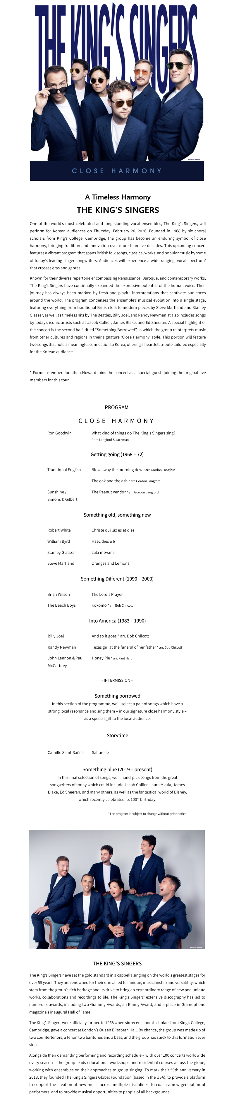 The King’s Singers