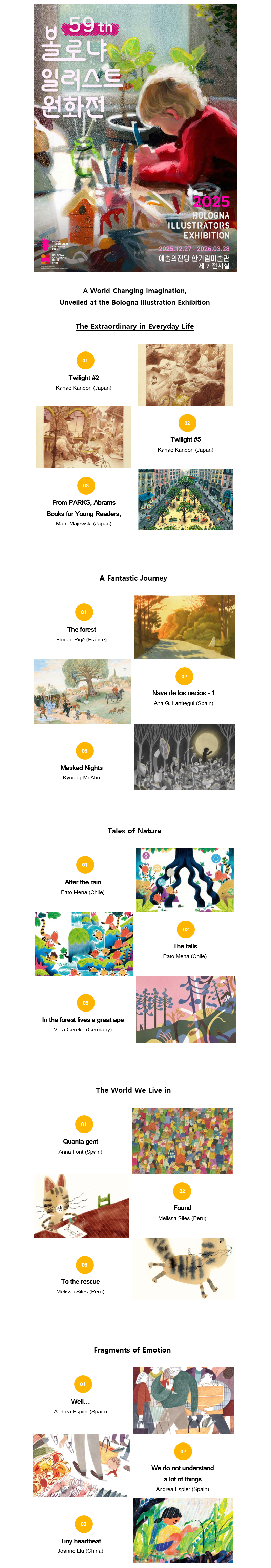 Bologna Illustrators 59th Exhibition