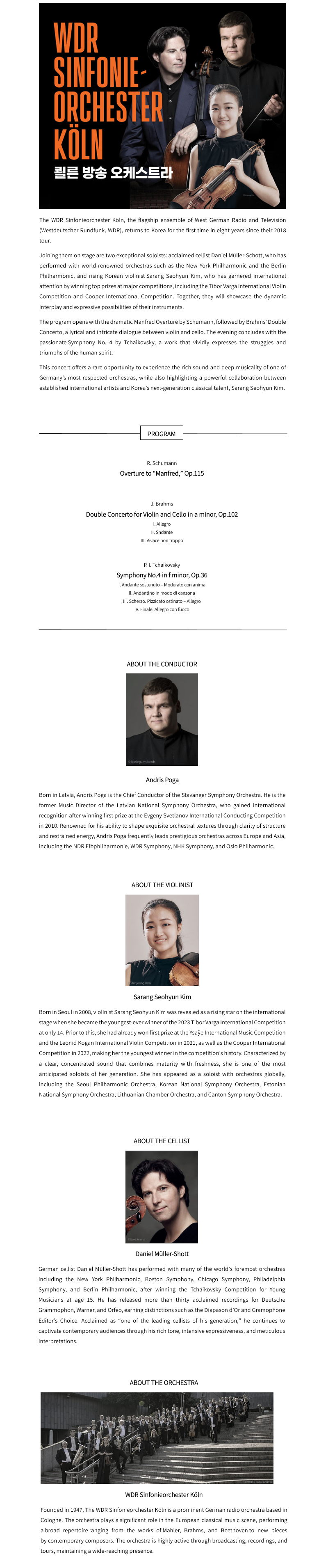 WDR Sinfonieorchester Concert