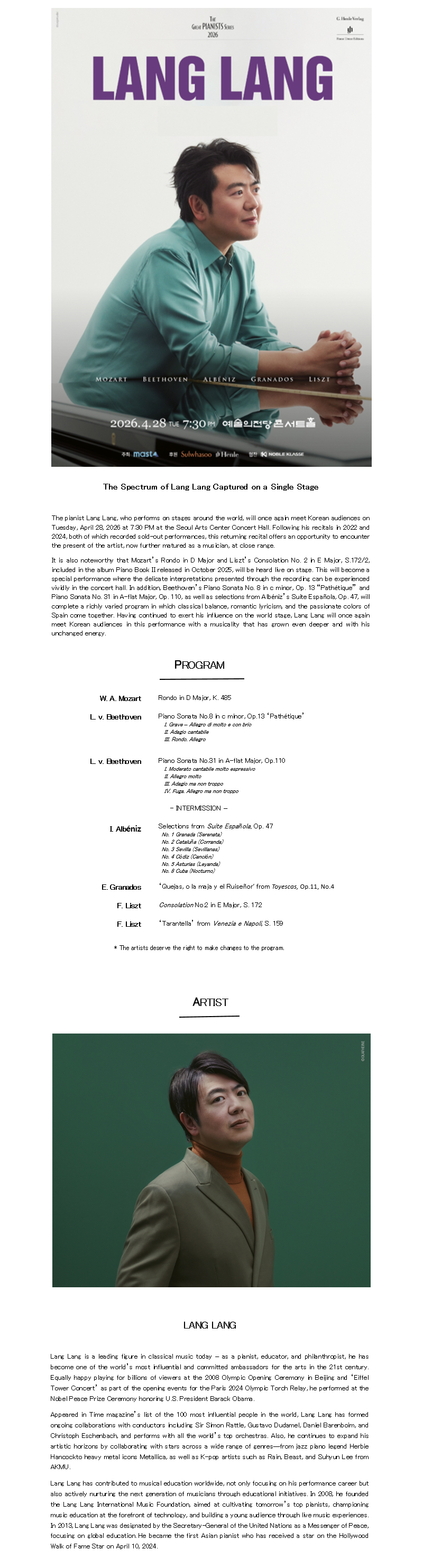 Lang Lang Piano Recital