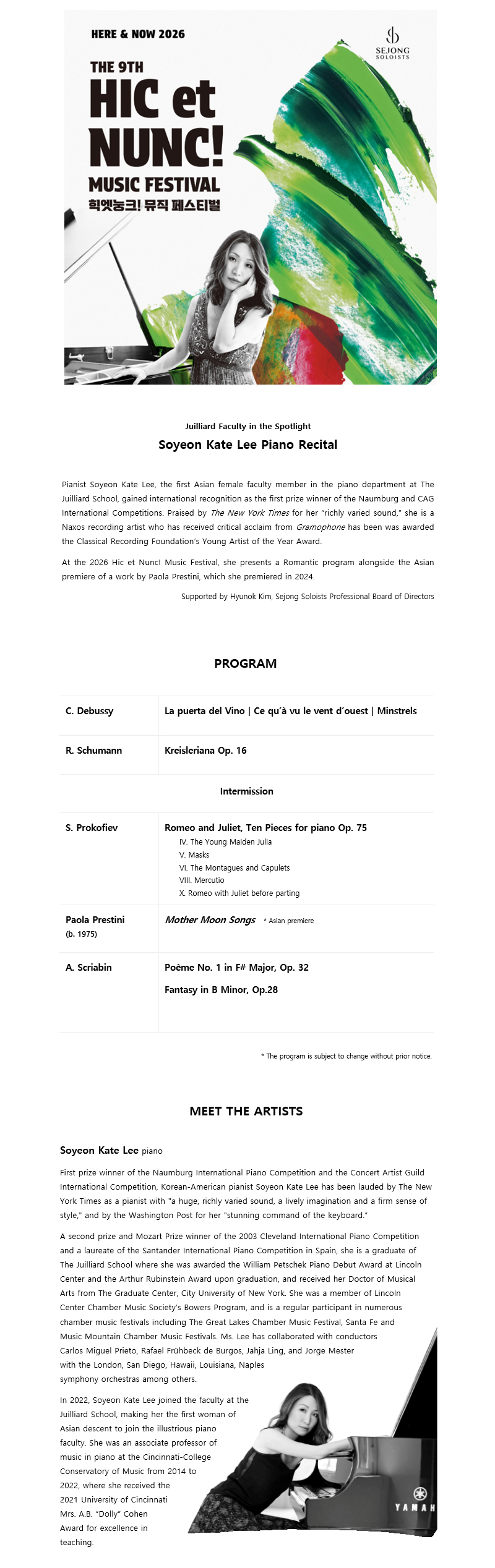 2026 Hic et Nunc! Music Festival - Soyeon Kate Lee Piano Recital