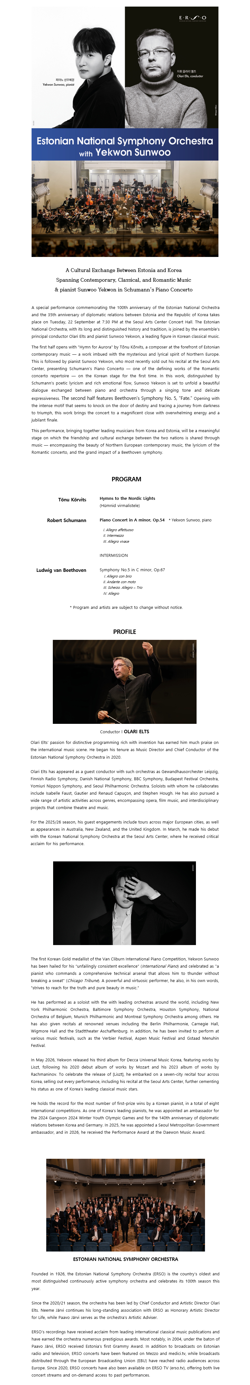 Estonian National Symphony Orchestra with Yekwon Sunwoo